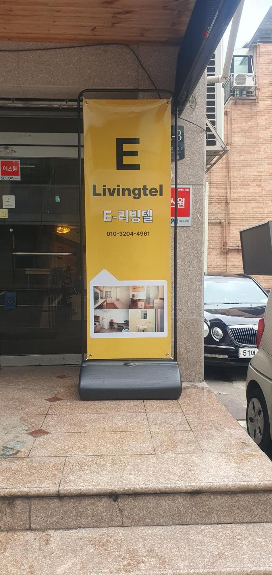 E Livingtel Hotel Seoul Exterior photo
